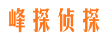 永德市婚姻出轨调查